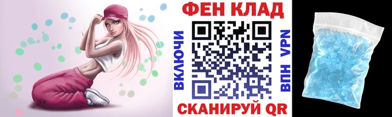 АМФ 97%  где продают наркотики  Венёв 