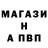 АМФЕТАМИН Розовый SuperMitchell81