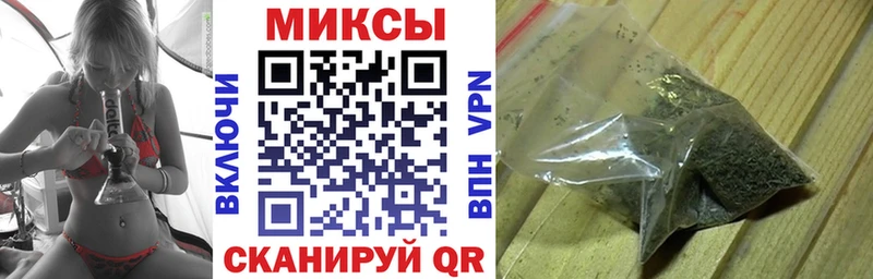 БУТИРАТ жидкий экстази  Венёв 