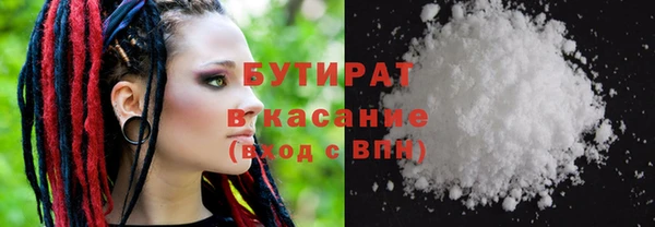 спайс Алексеевка