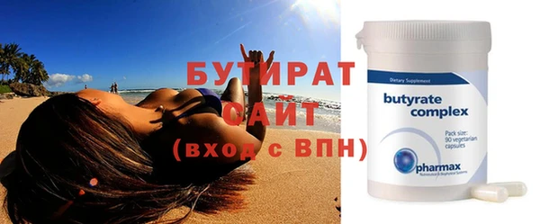 jwh Алзамай