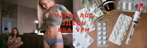 jwh Алзамай