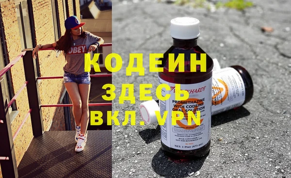 спайс Алексеевка