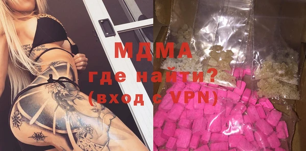 стафф Алексин
