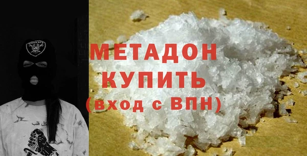 jwh Алзамай