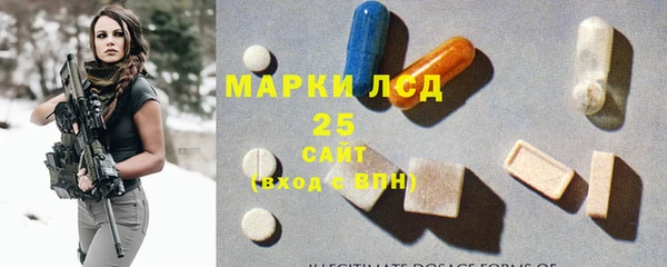спайс Алексеевка