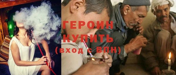 jwh Алзамай