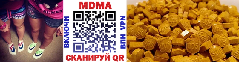 MDMA crystal  kraken сайт  Венёв 